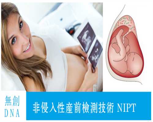 香港孕妇验血报告错,试管婴儿助孕过程这些药品保存方法，你了解吗？