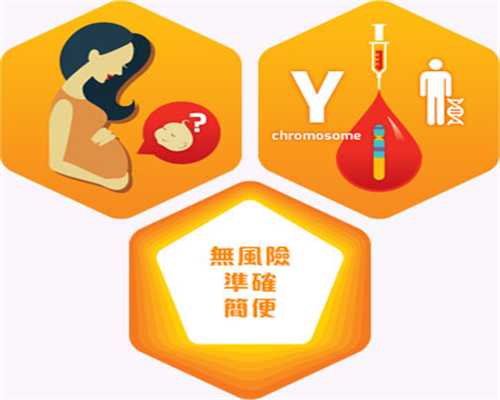 香港PG验血有翻盘的吗,备孕期间可以吃辣吗 备孕吃什么好